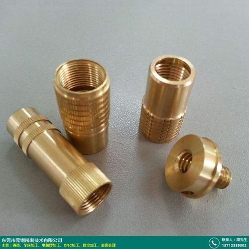 【数控加工五金件_莞钢精密_精密_大型非标_自动化_大型cnc】批发